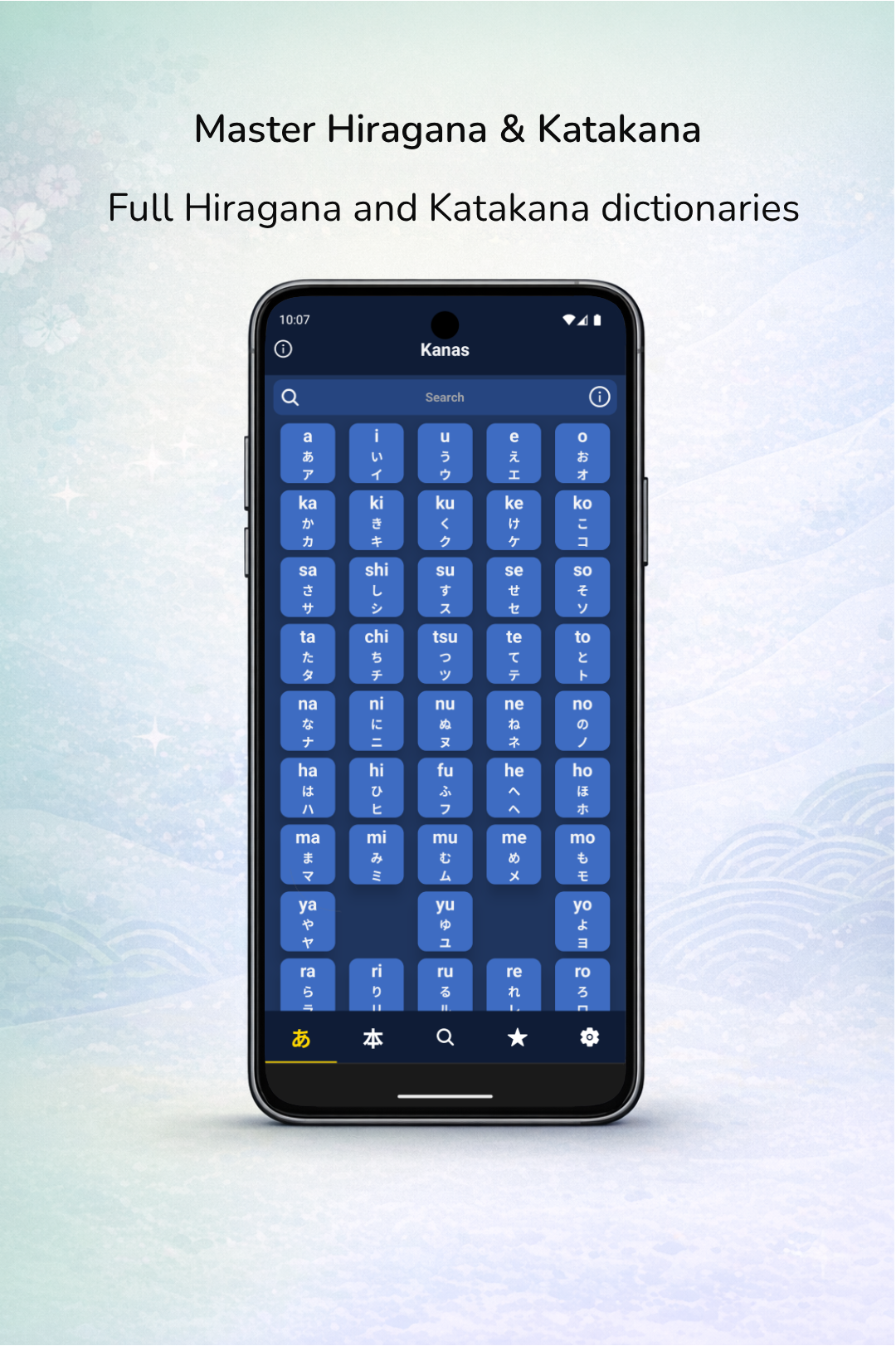 Hiragana and katakana reference screen in Kanjirisolv